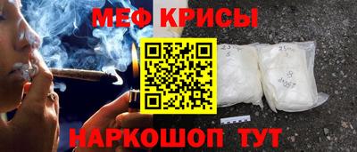 2c-b Тулун