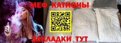 скорость mdpv Туймазы