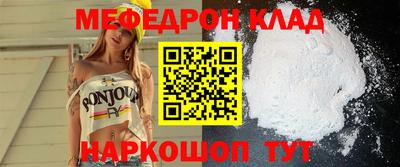 скорость mdpv Туймазы