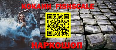 скорость mdpv Туймазы