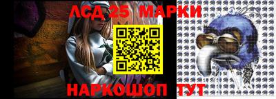 2c-b Тулун