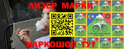 2c-b Тулун
