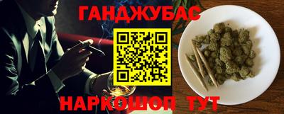 2c-b Тулун