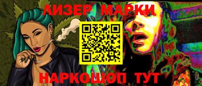 альфа пвп VHQ Тара
