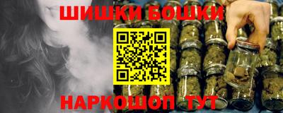 mdma Татарск
