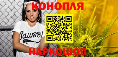 2c-b Тулун