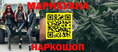 молекула духа Тула