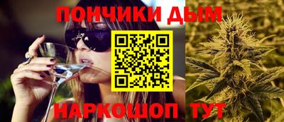 2c-b Тулун