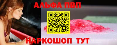 скорость mdpv Туймазы