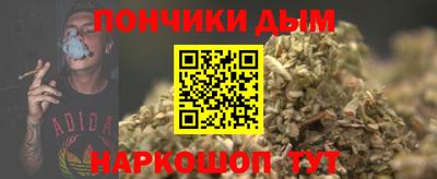 скорость mdpv Туймазы