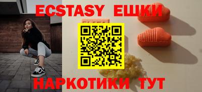 MESCALINE Тверь