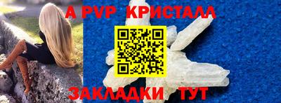 скорость mdpv Туймазы