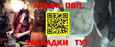 скорость mdpv Туймазы
