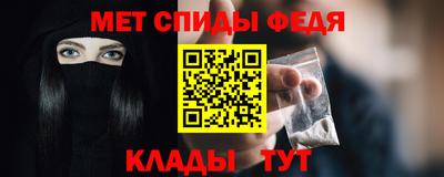 2c-b Тулун