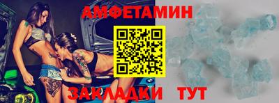 скорость mdpv Туймазы