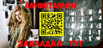 скорость mdpv Туймазы