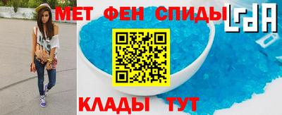 2c-b Тулун