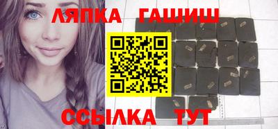 молекула духа Тула