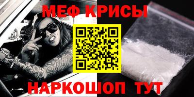 скорость mdpv Туймазы