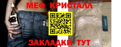 скорость mdpv Туймазы